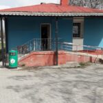 Van İpekyolu 4 Nolu Aile Sağlığı Merkezi